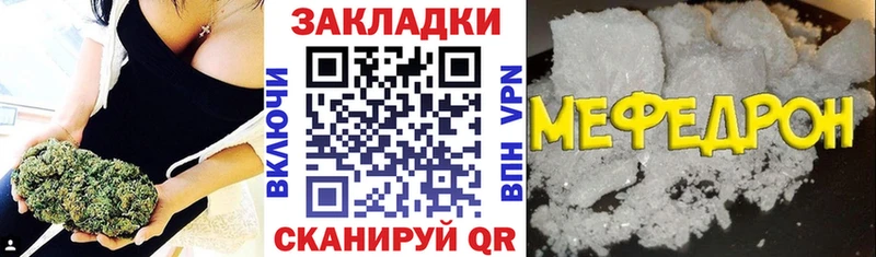 Где купить наркотики Щёкино Кокаин  Конопля 