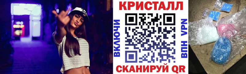 АМФЕТАМИН VHQ  Щёкино 