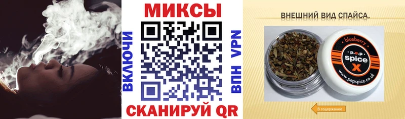 БУТИРАТ бутик  MEGA ссылка  Щёкино  закладка 