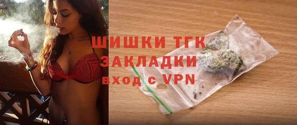 скорость mdpv Тобольск