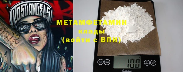 spice Тихвин