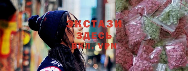 mdma Тихорецк