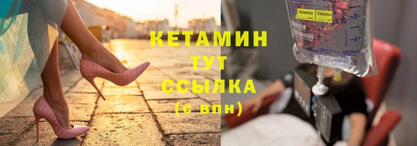 скорость mdpv Тобольск
