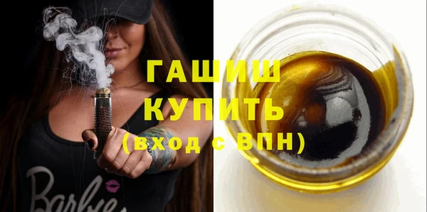 spice Тихвин