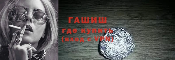 скорость mdpv Тобольск