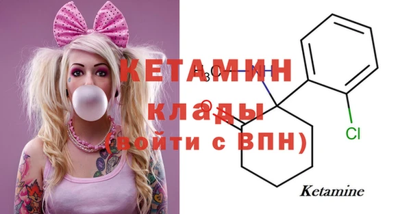 spice Тихвин
