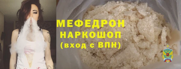 spice Тихвин