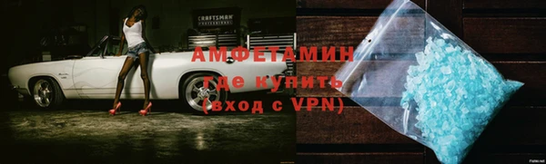 mdma Тихорецк