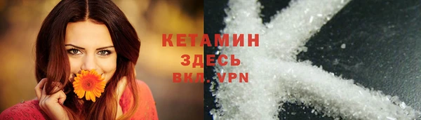 скорость mdpv Тобольск