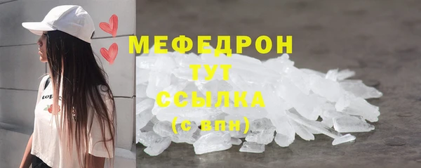 spice Тихвин