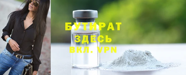 mdma Тихорецк