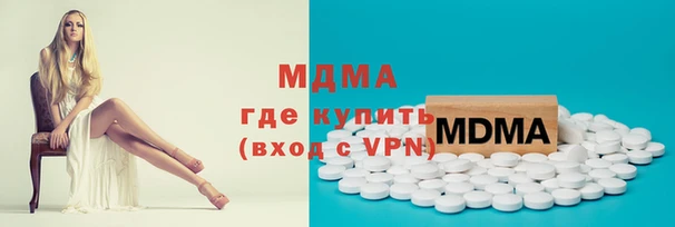 тгк Липки