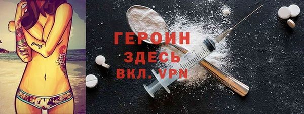 spice Тихвин