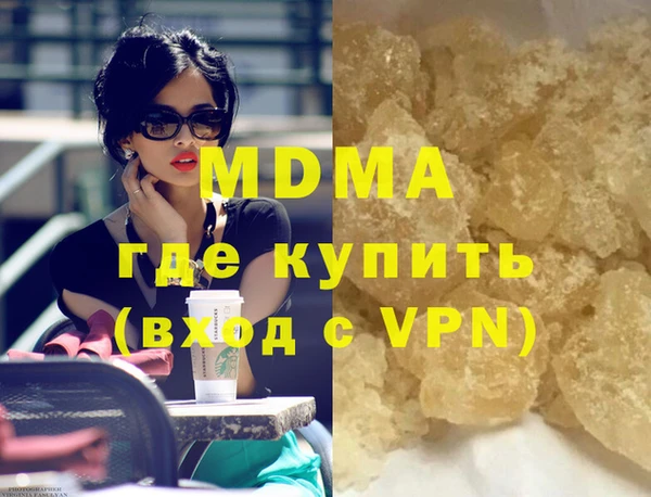 spice Тихвин