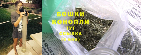 скорость mdpv Тобольск