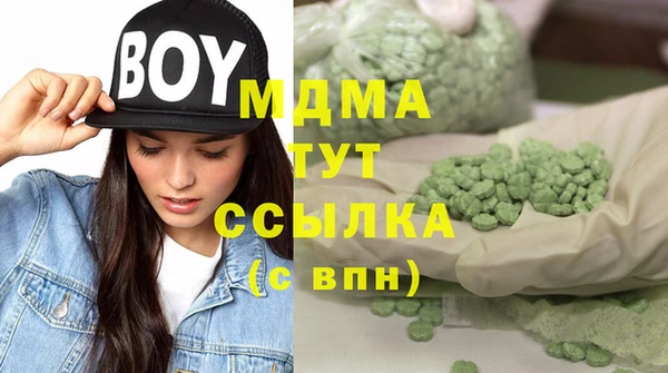 spice Тихвин