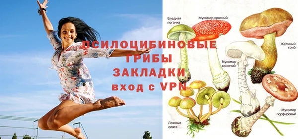 mdma Тихорецк
