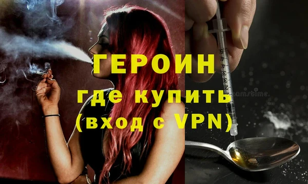 mdma Тихорецк