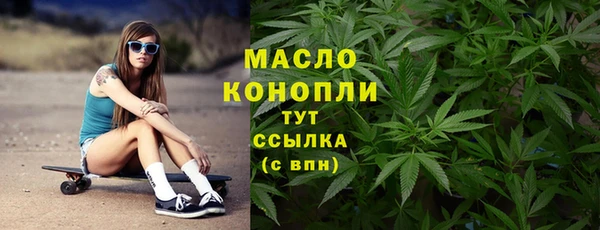 бошки Богданович