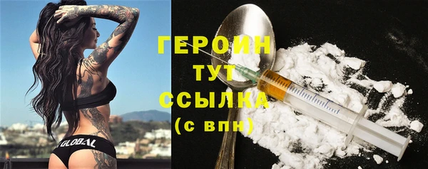 spice Тихвин