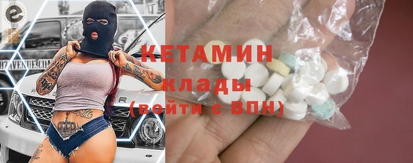 spice Тихвин