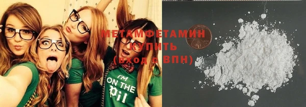 mdma Тихорецк