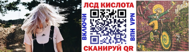 Марки NBOMe 1,5мг  Щёкино 
