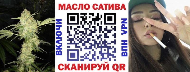 Дистиллят ТГК Wax  наркошоп  Щёкино 